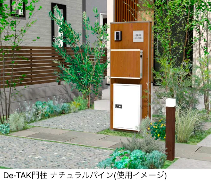 パルテノン風柱3段石の柱セット タカショー | エバーアートボード®︎機能門柱 De-TAK門柱 | 建材サーチ