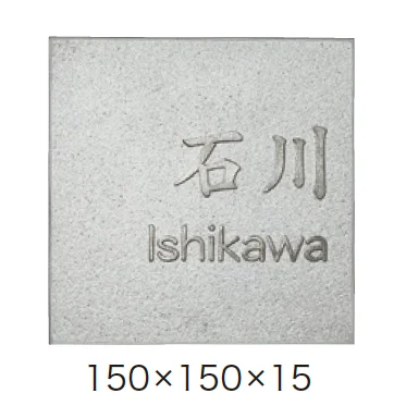 ゆとりの「ワンロック メタロ【2024年版】」