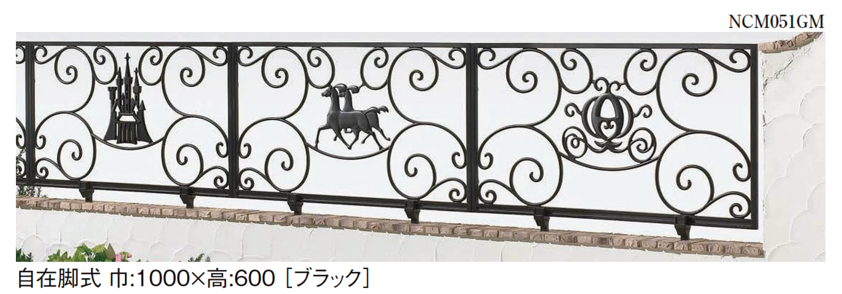 LIXILの「ディズニー フェンス プリンセスA型」