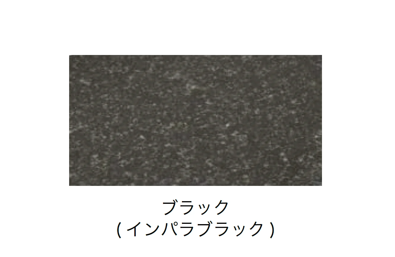 オンリーワンクラブの「御影笠木」のサブ画像8