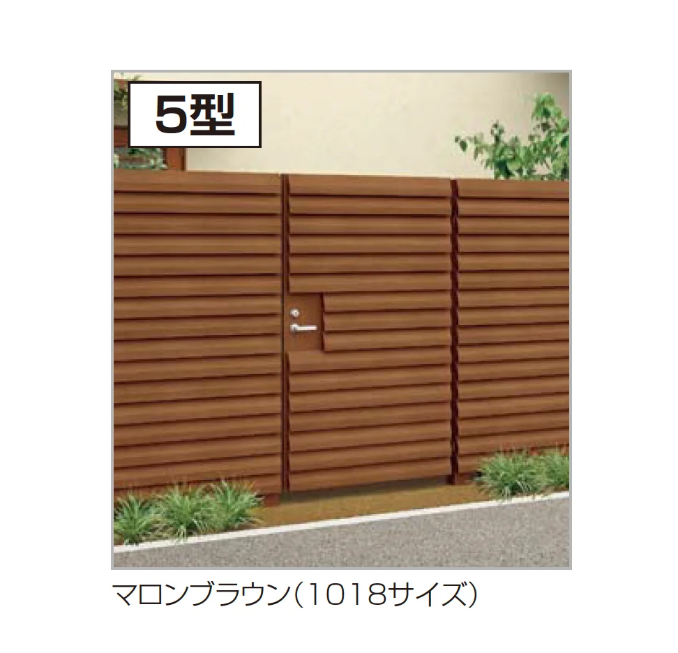 四国化成の「アレグリアTL袖門扉5型」