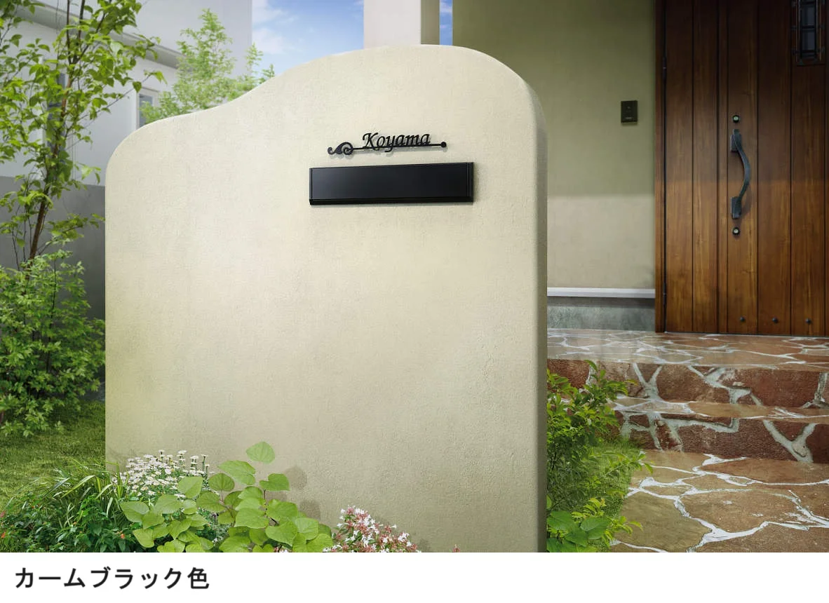 YKK APの「エクステリアポストG3型【2025年版】」のサブ画像1
