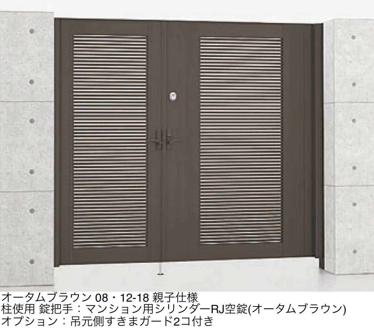 LIXILの「エルネクス門扉 M-YK型」のサブ画像3