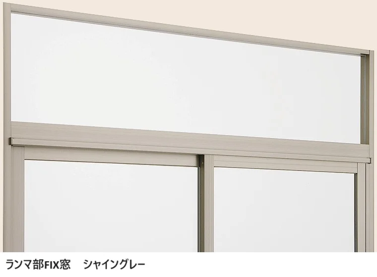 LIXILの「ツインガードⅢ ドア・窓【2024年版】」のサブ画像5
