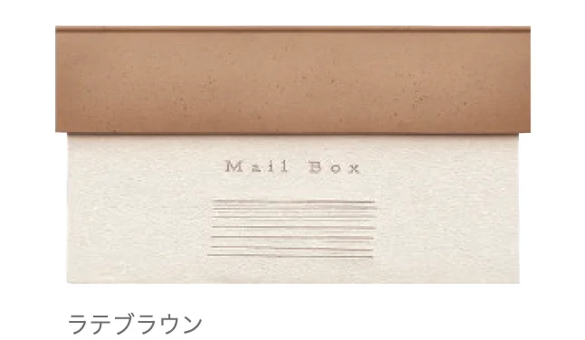 ディーズガーデンの「クレア-U」