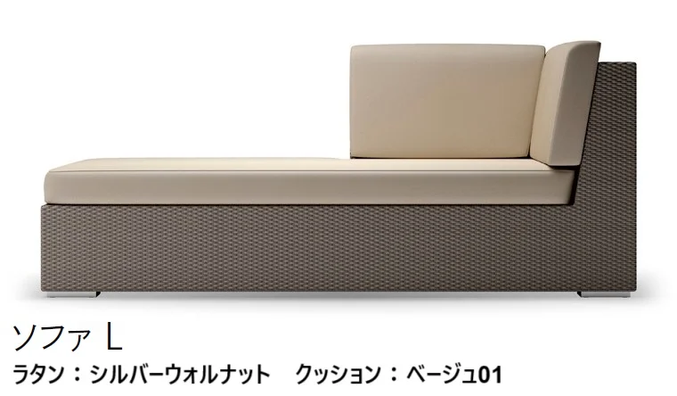 LIXILの「ガーデンファニチャー TYPE 005」のサブ画像8