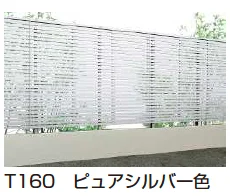 YKK APの「シンプレオ フェンスYS1型 横スリット【2025年版】」のサブ画像4