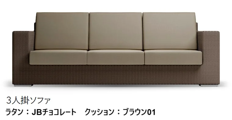 LIXILの「ガーデンファニチャー TYPE 001」のサブ画像22