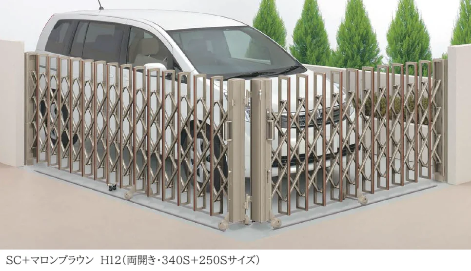 四国化成の「ニューハピネスHG(角地仕様 レールタイプ)【2024年版】」
