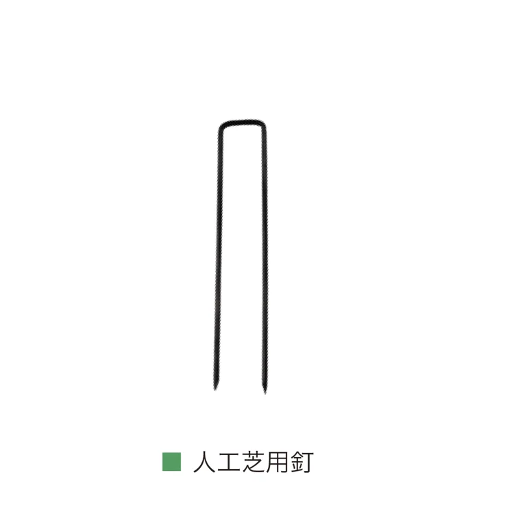 オンリーワンクラブの「MF ターフ 篝(かがり)【2025年版】」のサブ画像5