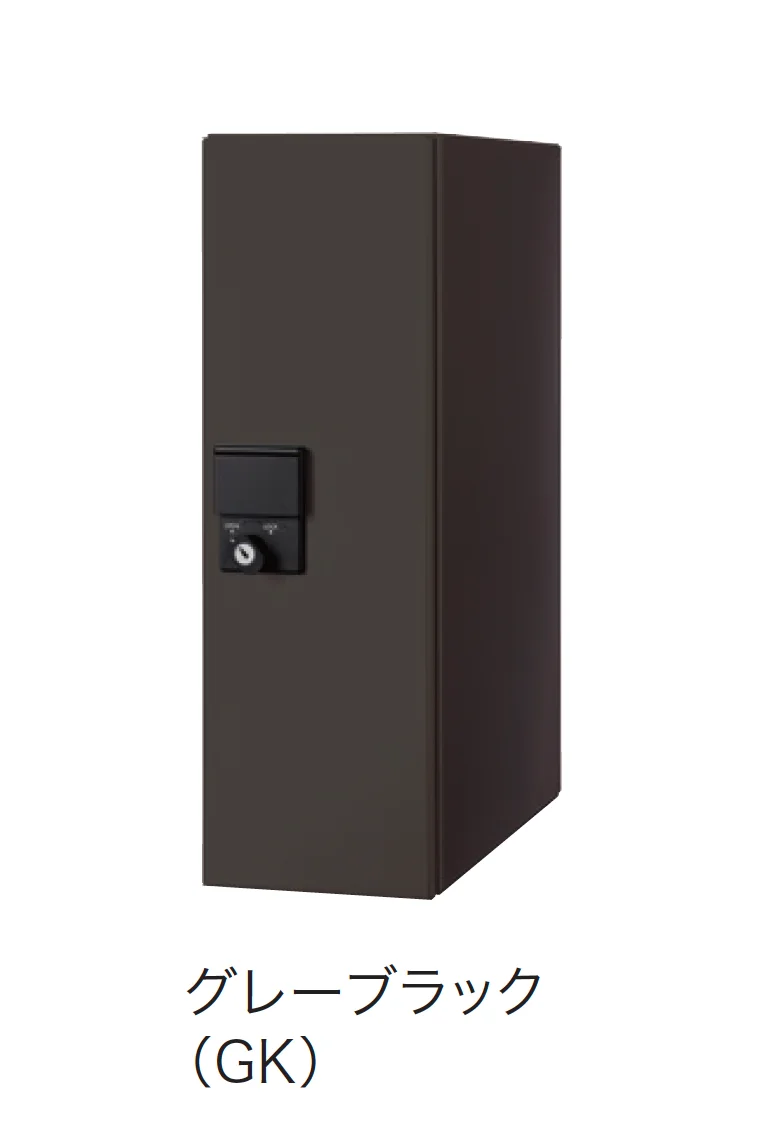ナスタの「宅配ボックス TLU160」のサブ画像3