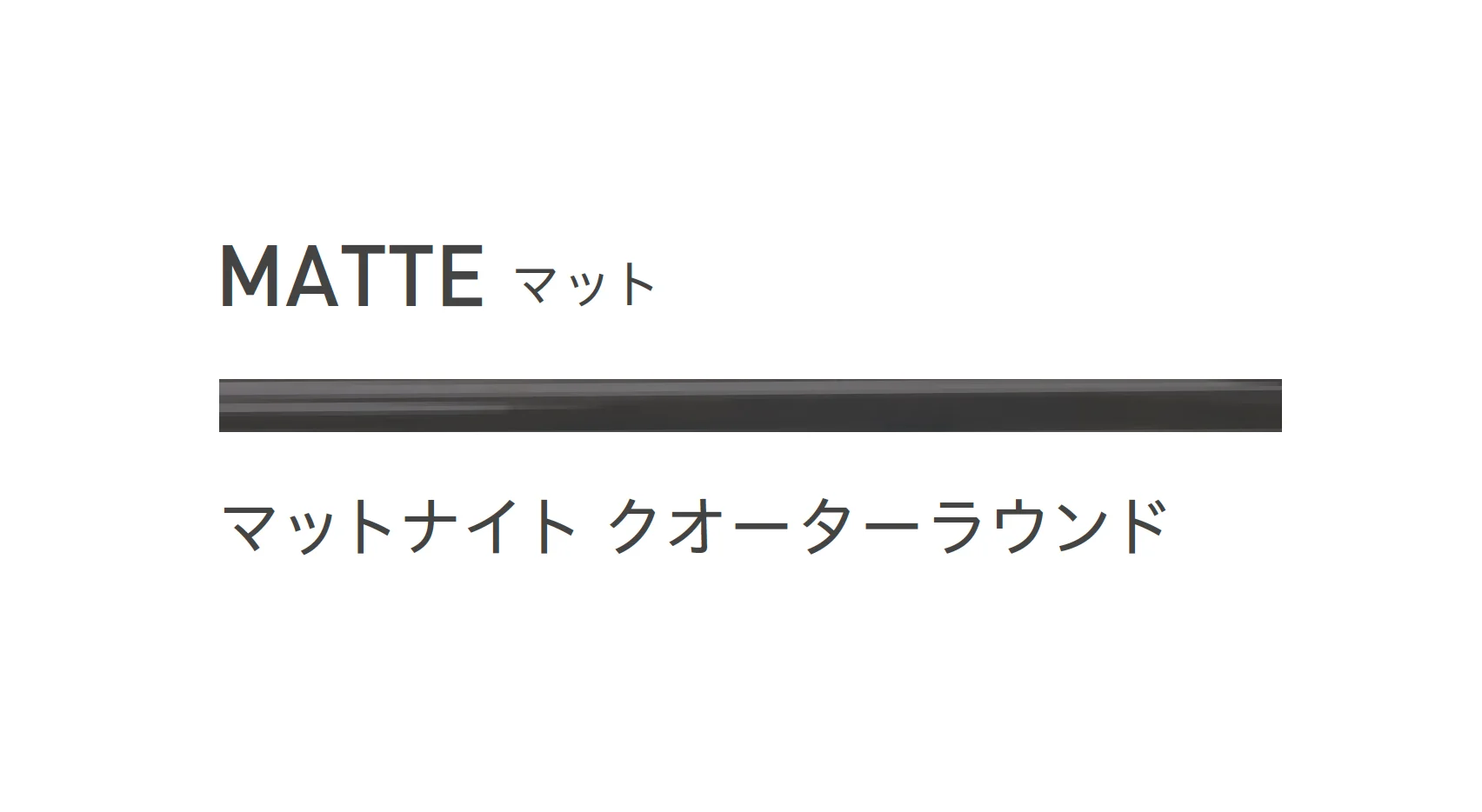 リビエラの「ニューヨーカー」のサブ画像20