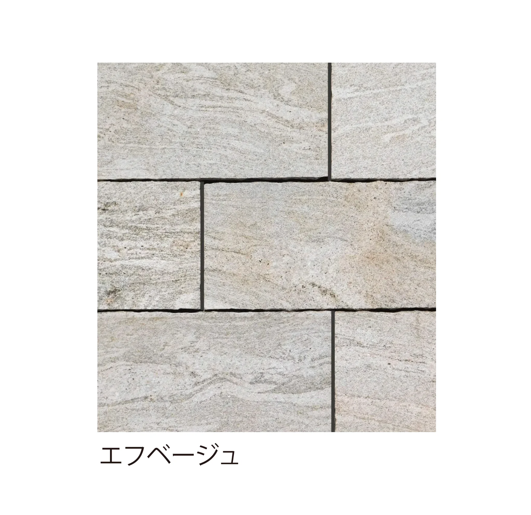 EXDECOの「ストリームスクエア【関東版】 Stream Square」のサブ画像2