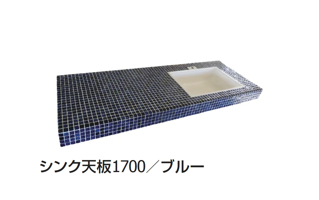 ギャザーの「グレイスガーデンシンク」のサブ画像16