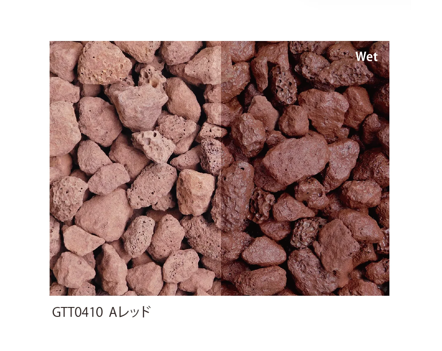 EXDECOの「グラバ防犯マルチ【関東版】 Grava Security Mulch」のサブ画像2