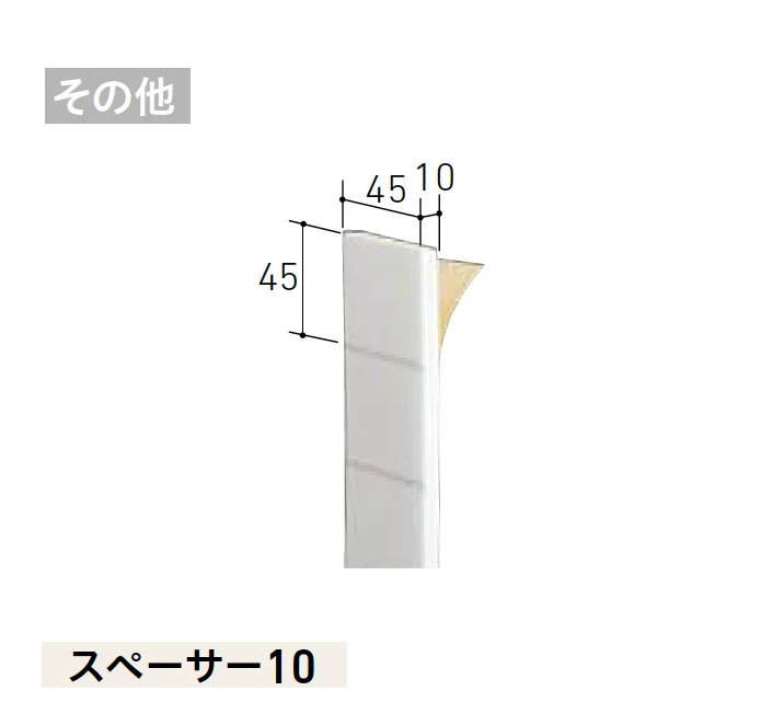 LIXILの「ベルパーチ 副構成部材」のサブ画像29