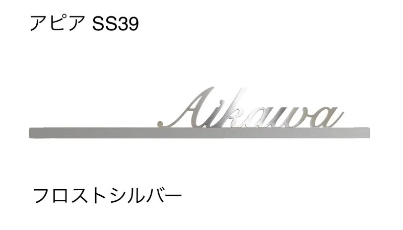 オンリーワンクラブの「アピア」のサブ画像24