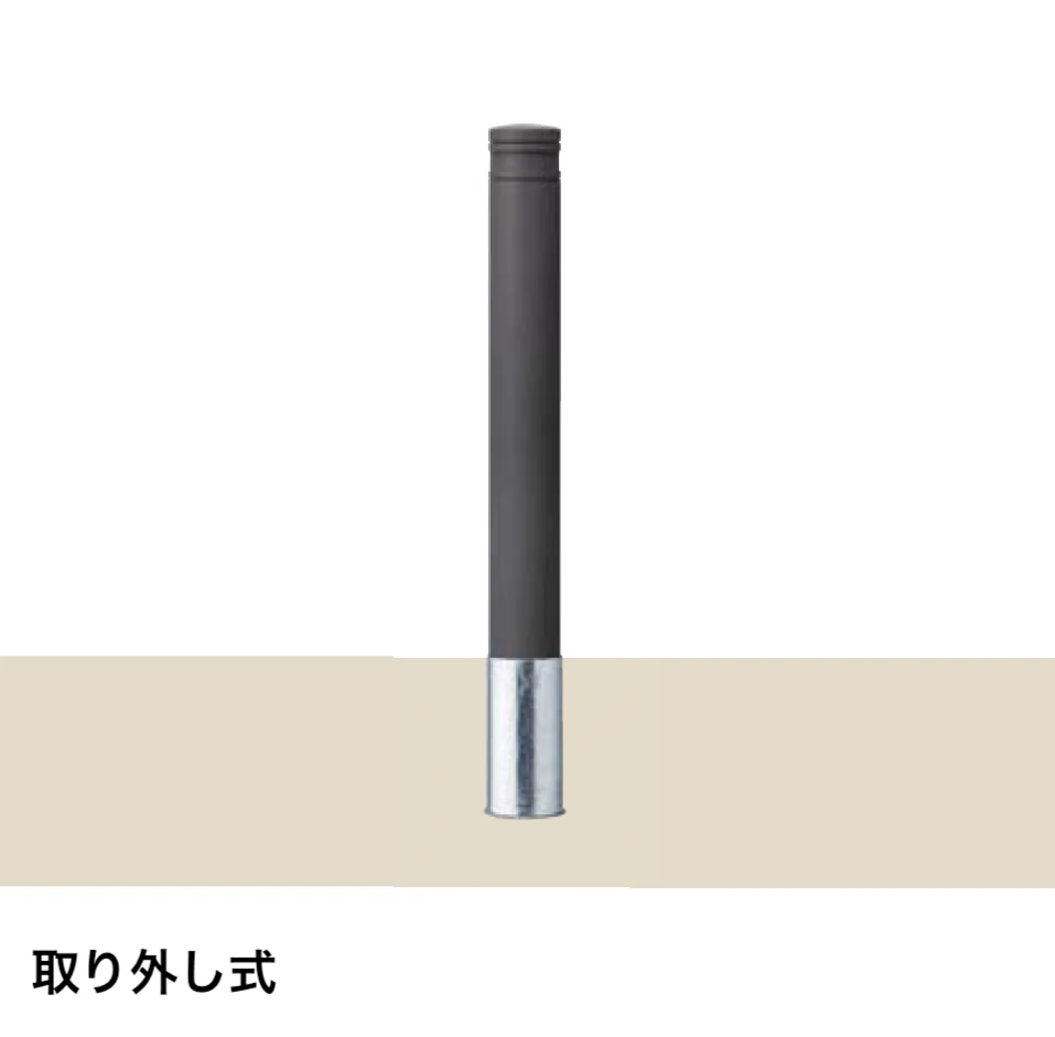 四国化成の「レコポール RF115【2025年版】」のサブ画像3