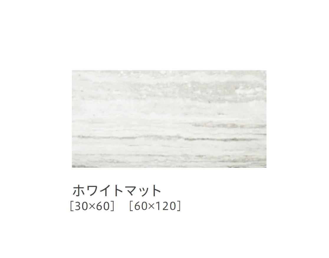 リビエラの「ティポス【限定品】」のサブ画像5