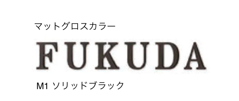 セキスイデザインワークスの「ハウスサイン TM-キャステレ」のサブ画像3