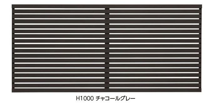 タカショーの「デザイナーズスタイル®︎フェンス  横板貼 40幅【2025年版】」