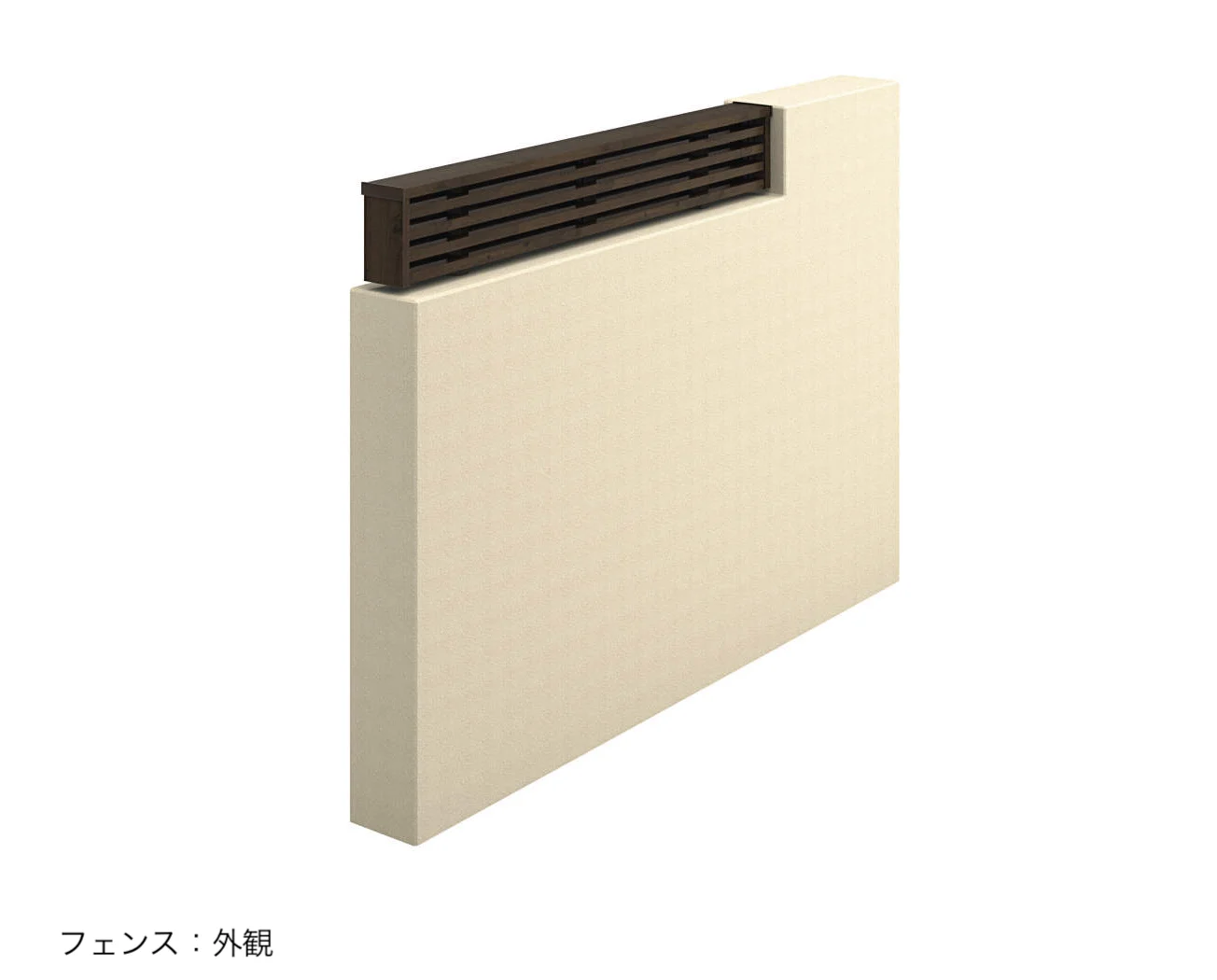三協アルミの「フィオーレ/フェンス【2025年10月価格改訂版】」のサブ画像9