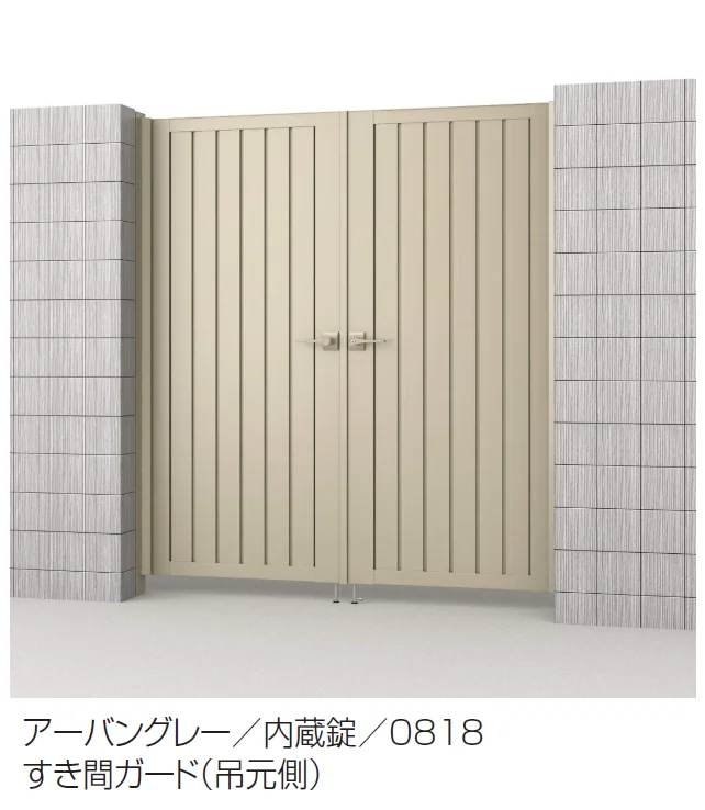 三協アルミの「レジリアハイタイプTM型(H型：内蔵錠・タッチ錠)【2025年10月価格改訂版】」のサブ画像1