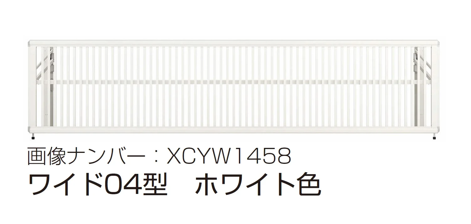 YKK APの「ルシアス アップゲート ワイド04型 手動タイプ/電動タイプ【2025年版】」のサブ画像11