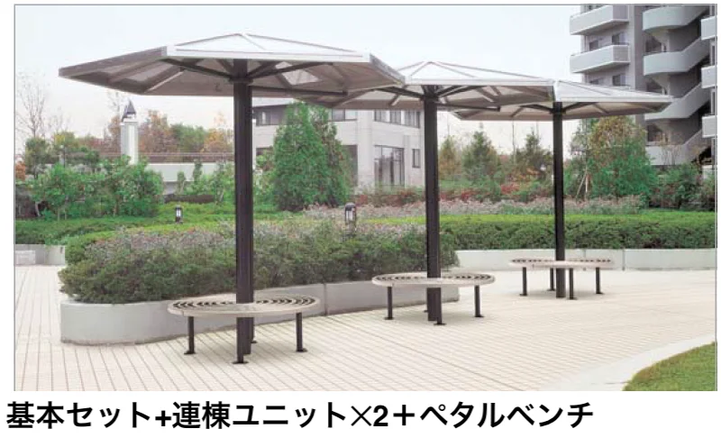 四国化成の「ペタルパーク【2024年版】」のサブ画像1