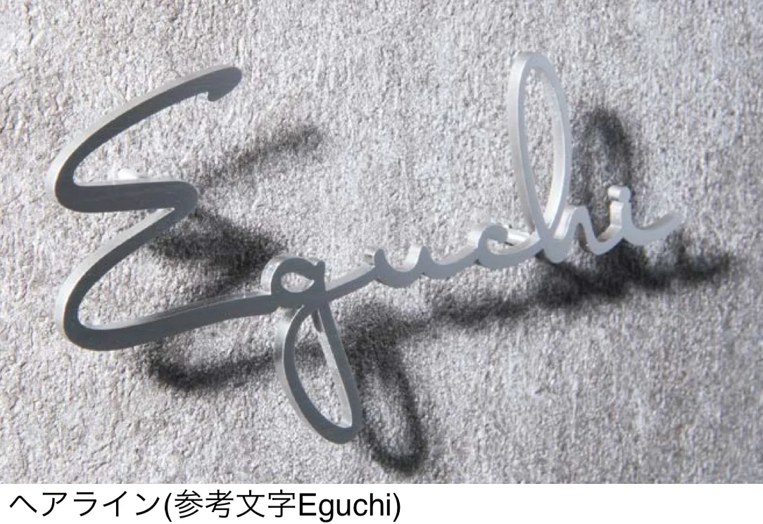 オンリーワンクラブの「キリモジモード アーバンテイスト」のサブ画像1