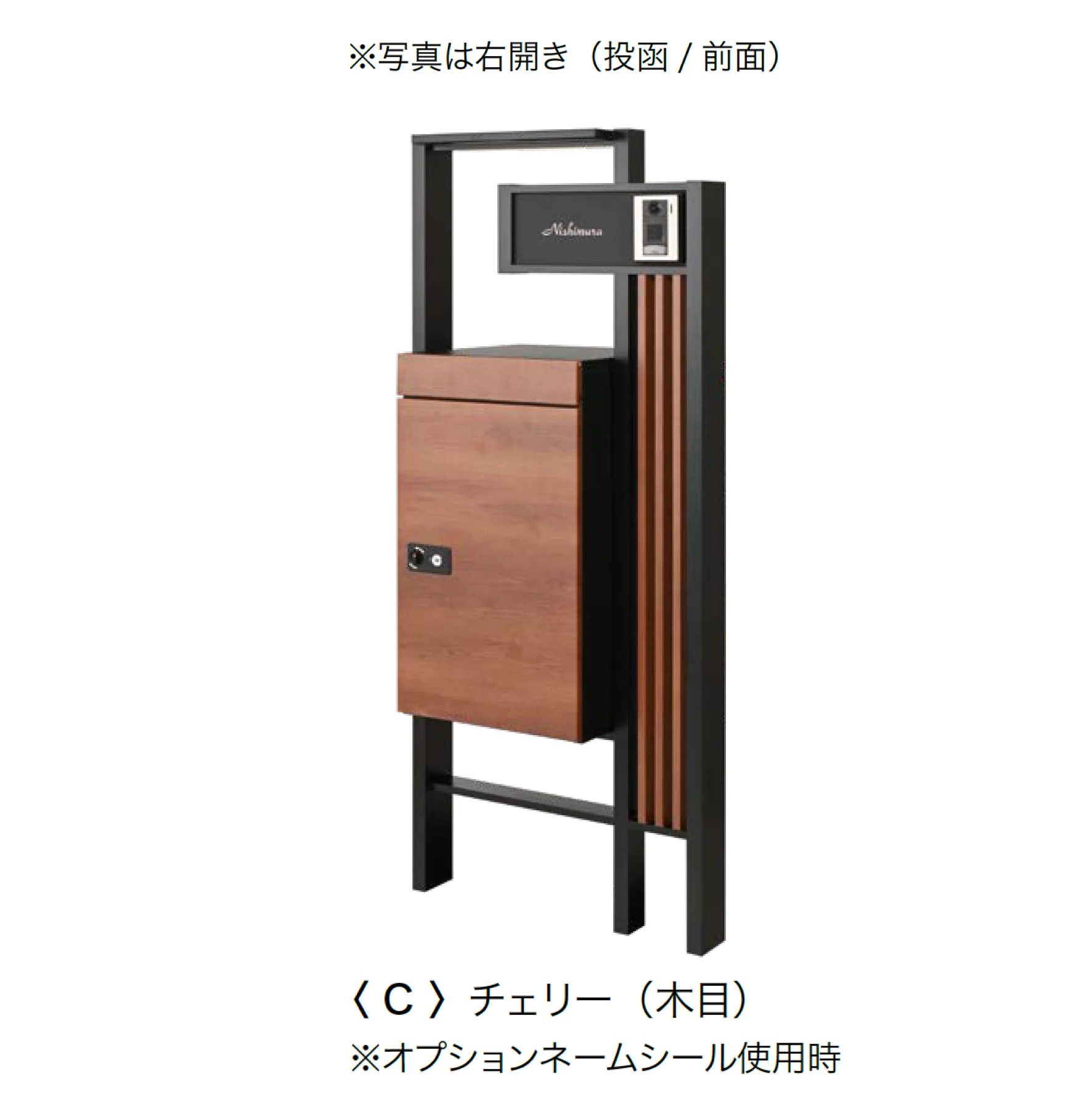 オンリーワンクラブの「ブリーゼ＆カレII」のサブ画像3