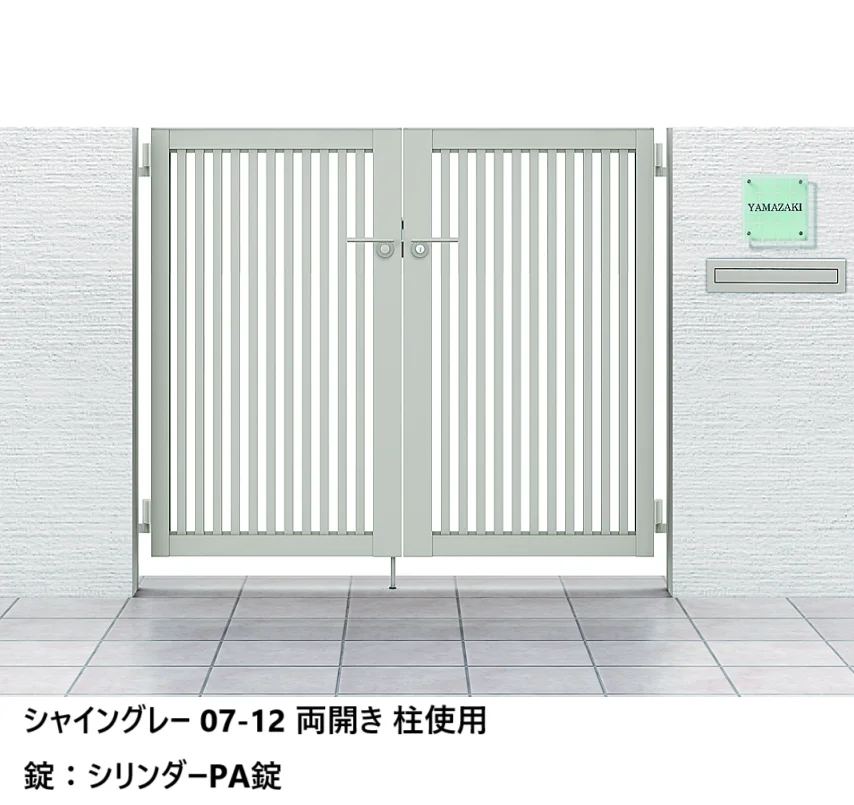 LIXIL | 開き門扉AB TR3型【2024年版】 | 建材サーチ