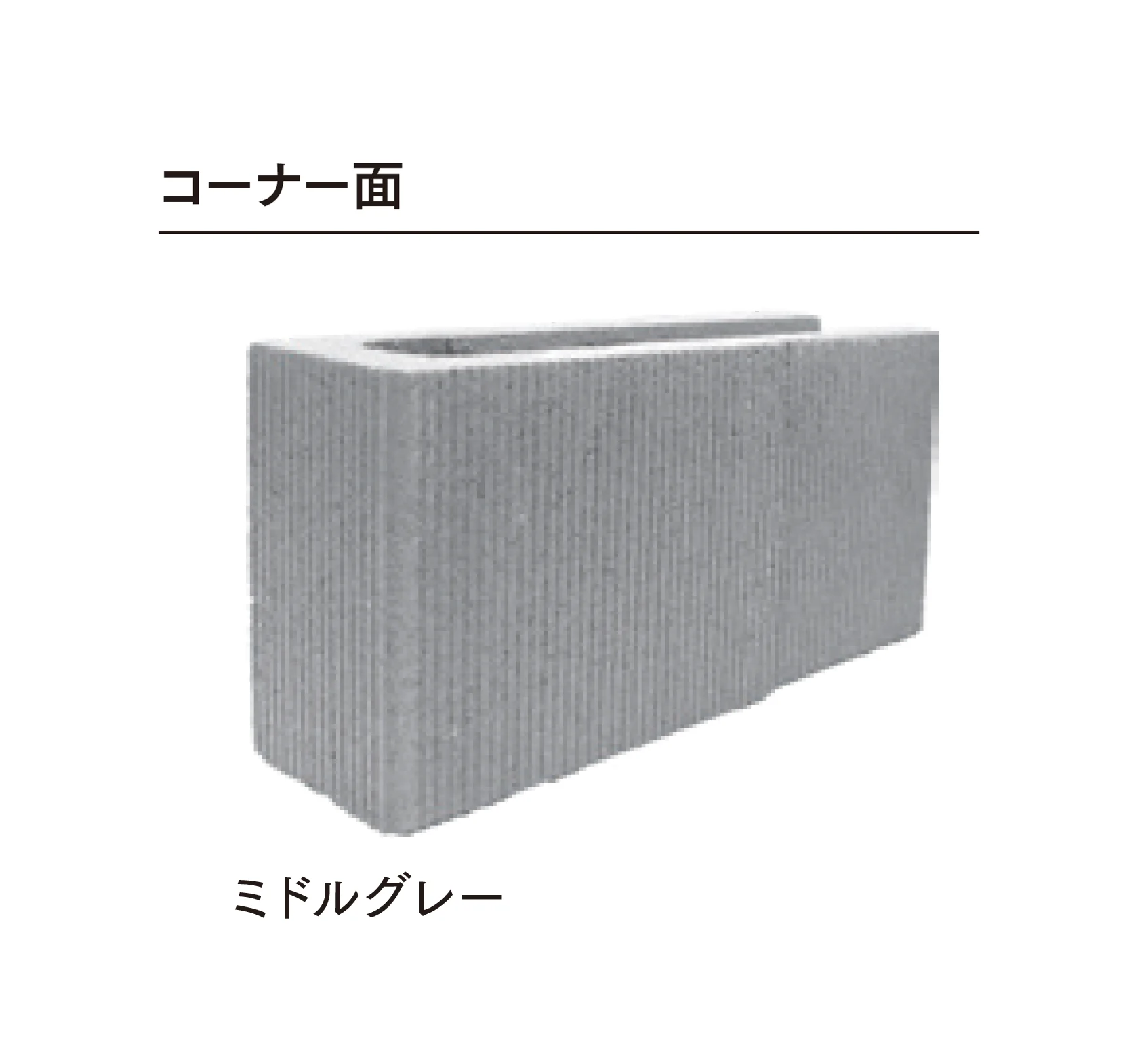 マチダコーポレーションの「パルス」のサブ画像4