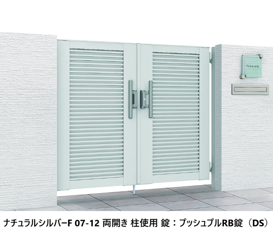 LIXILの「開き門扉AB YM1型【2024年版】」