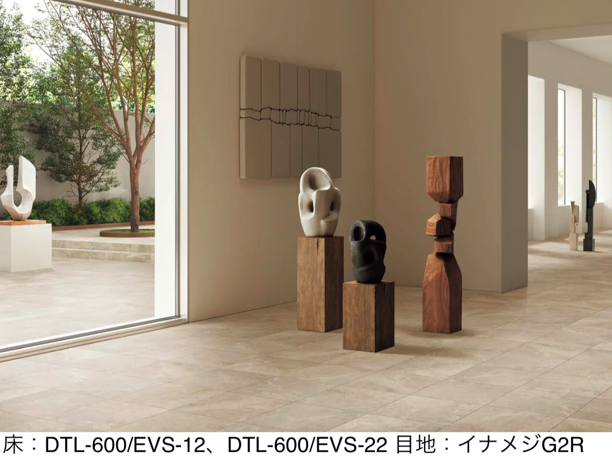LIXILの「エバーストーン」のサブ画像1
