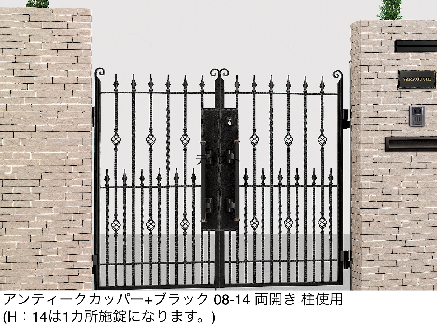 LIXILの「ヴィア・ル・クラシコ トラッド」のサブ画像1