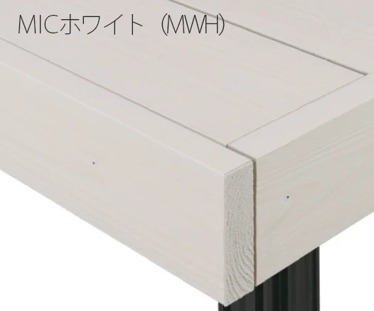MINO | 彩木ガーデンデッキ DGX | 建材サーチ