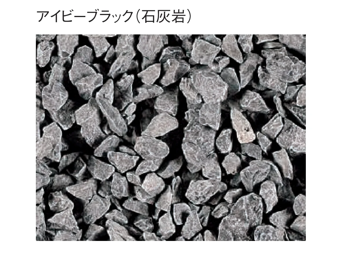 東洋工業の「クラッシュストーンV」のサブ画像4