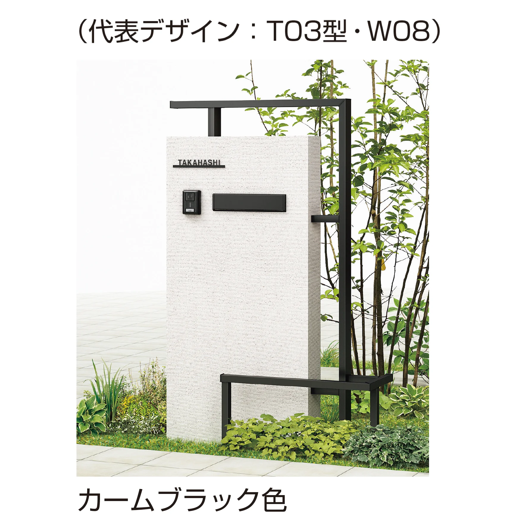 YKK APの「プリュード ウォールフレームユニット T02型」のサブ画像1