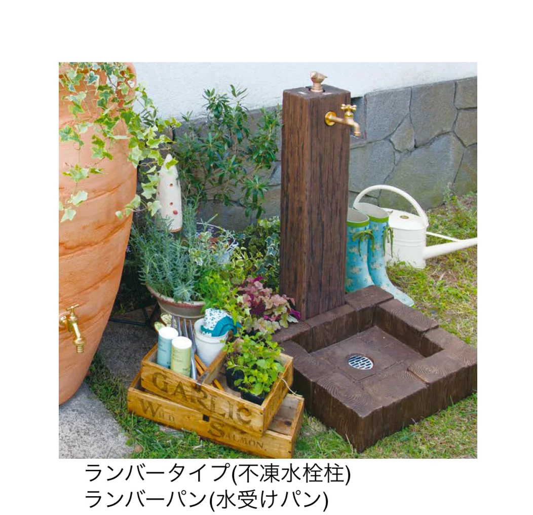 オンリーワンクラブの「サナンド ランバータイプ」のサブ画像1