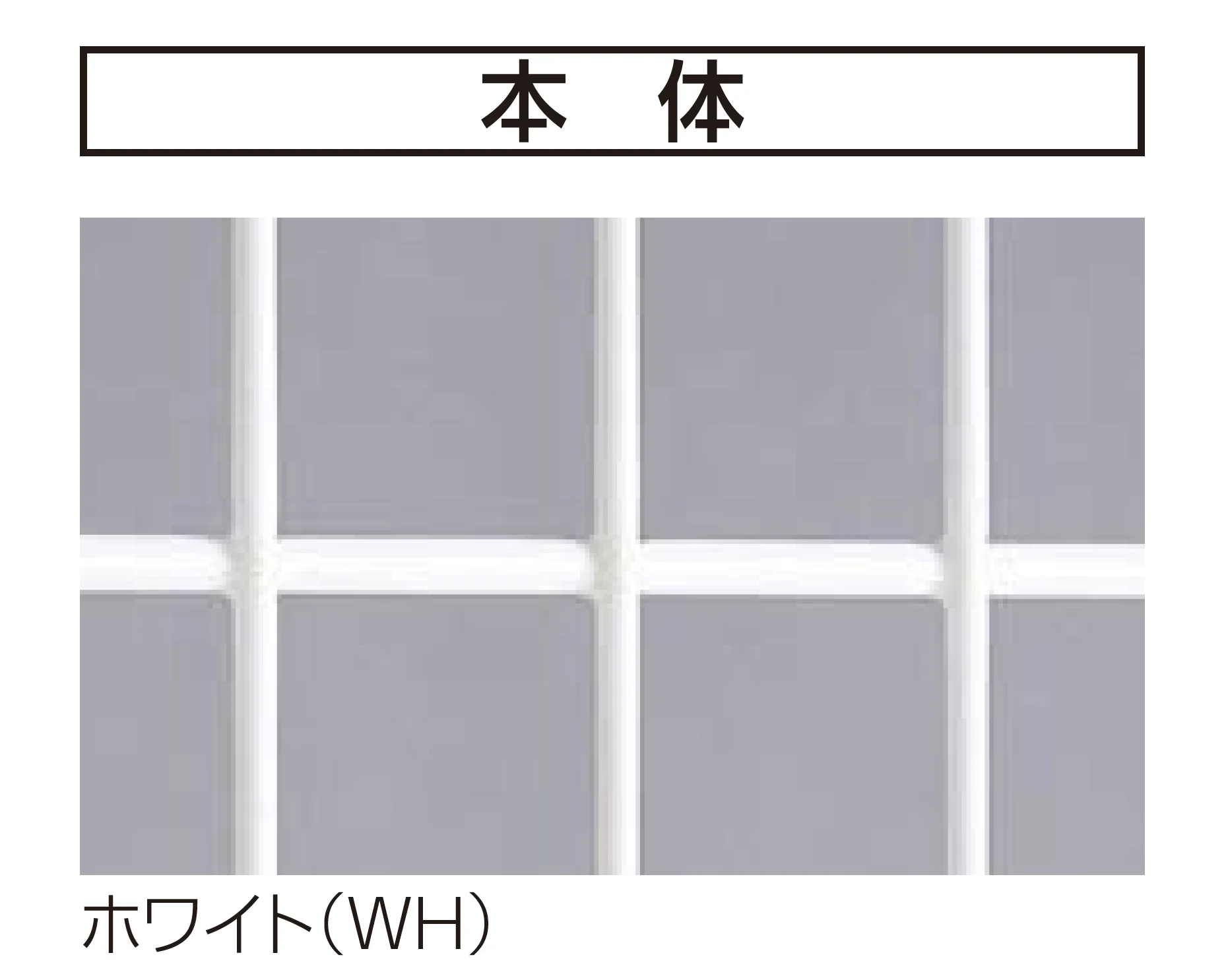 四国化成の「ゴミストッカー ® MS10型」のサブ画像2