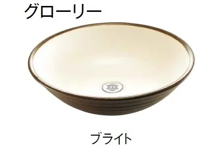東洋工業の「ウォータービュー 陶器パン」のサブ画像9