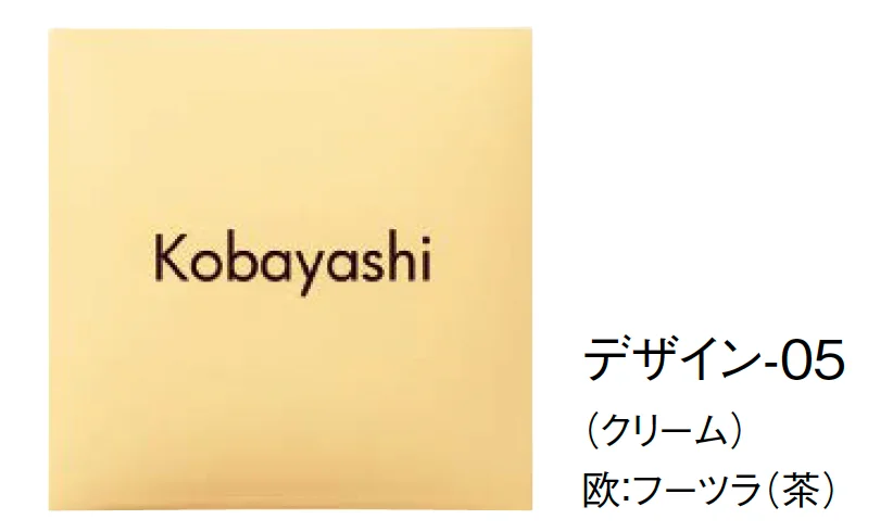 東洋工業の「コリーヌ【2024年版】」のサブ画像5