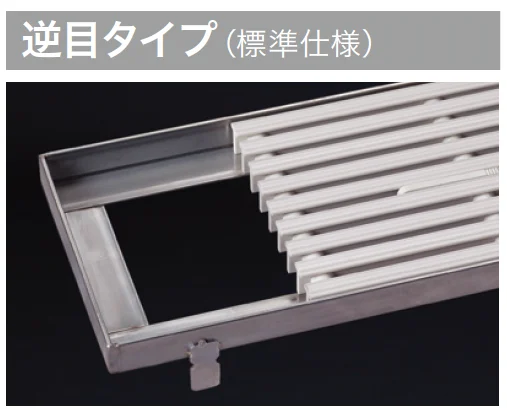 ゆとりの「セーフティ グレーチング ノンスリップ樹脂製(屋内用)」のサブ画像1