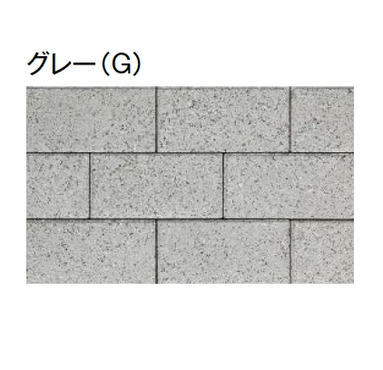 東洋工業の「ハイ・ブリック4【エリア限定販売】【2024年版】」のサブ画像2