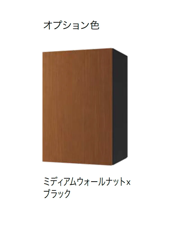 ナスタの「Nasta Box +POST」のサブ画像9