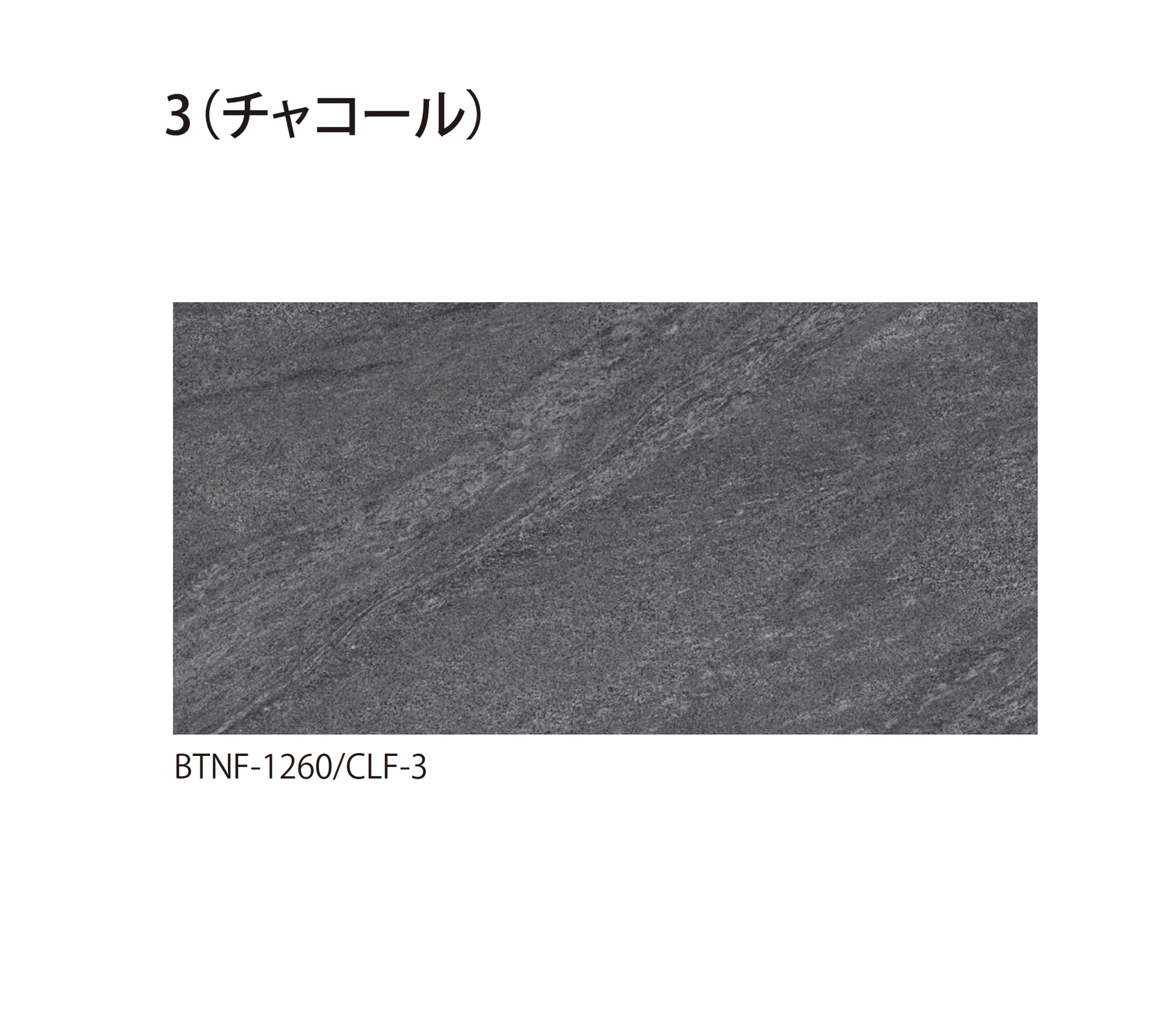 EXDECOの「カンバー Cumber」のサブ画像2