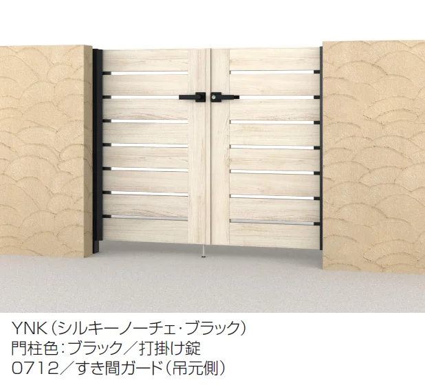 三協アルミの「フレイナY1型 木調色【2025年10月価格改訂版】」のサブ画像4