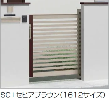 四国化成の「アルディスライド 3型【2025年版】」のサブ画像1