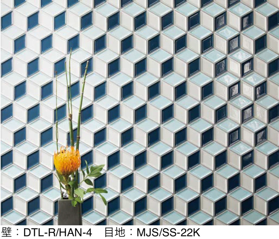 LIXILの「華菱(はなびし)」のサブ画像2